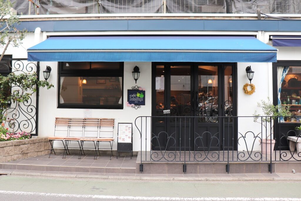 Café Ichifujiの外観の写真