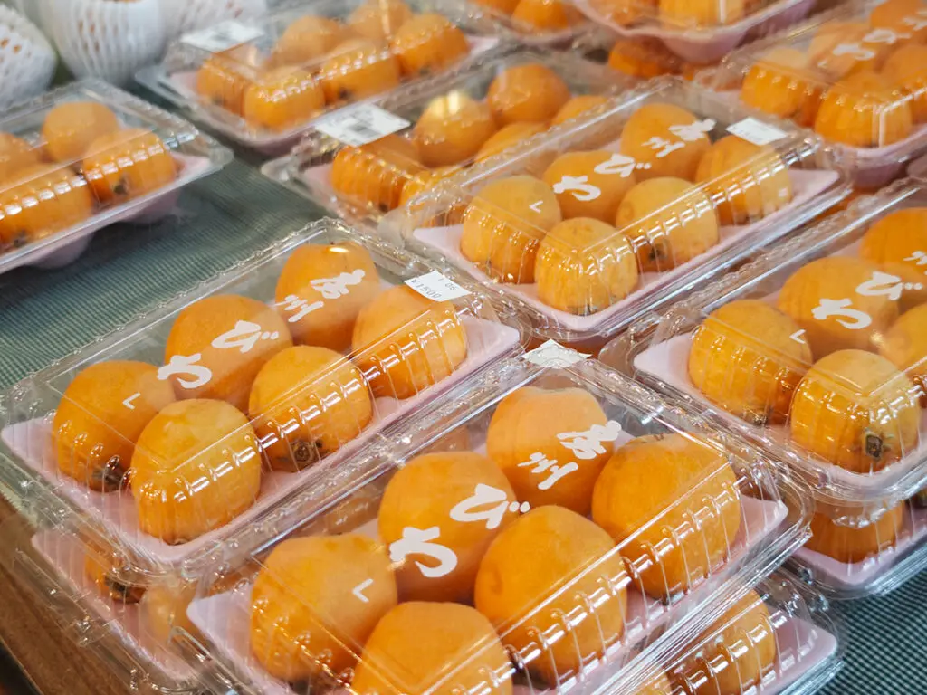 びわの品種「大房」の売り場の写真