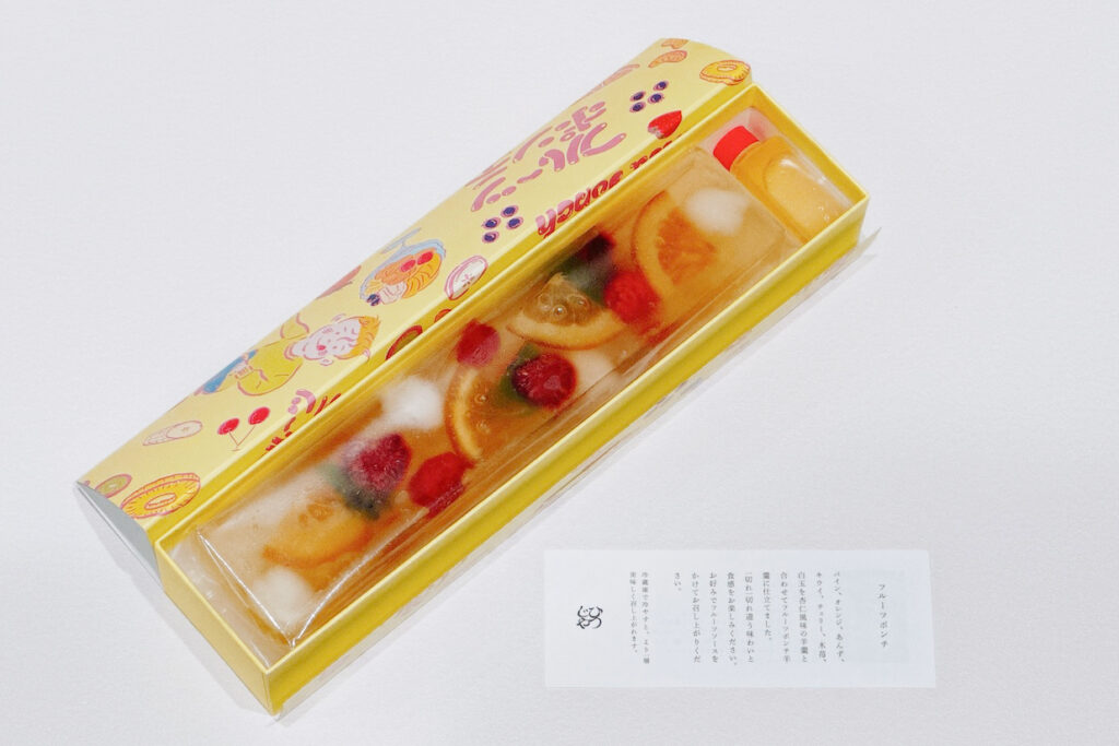 ひつじや『フルーツポンチ』の商品写真