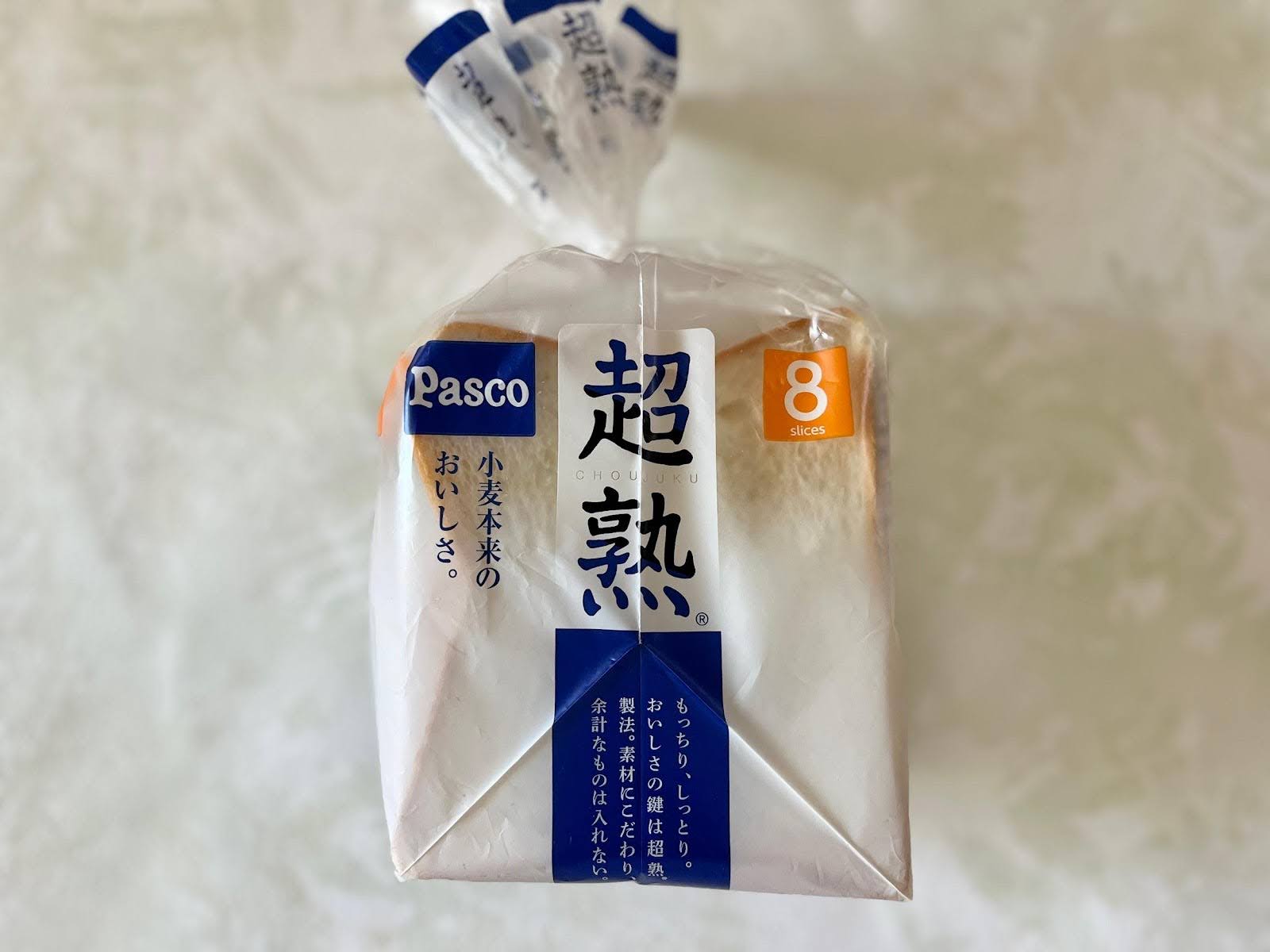 8枚切り食パン（超熟）の写真