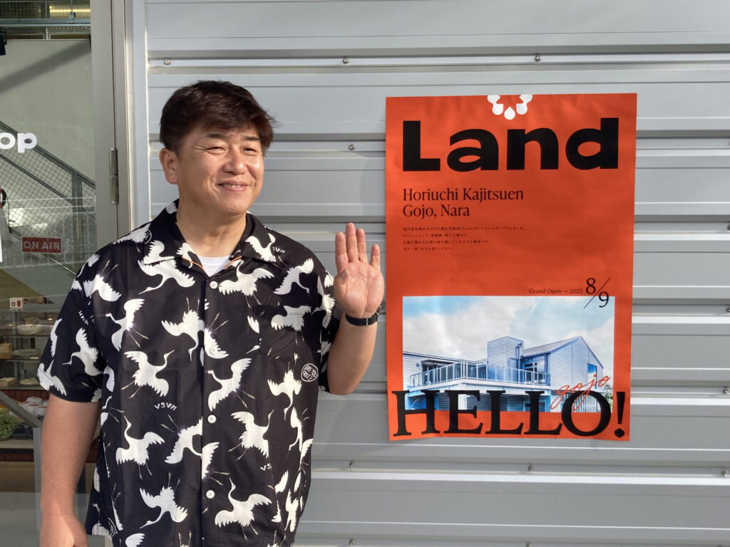 堀内果実園 代表取締役 堀内 俊孝さん
