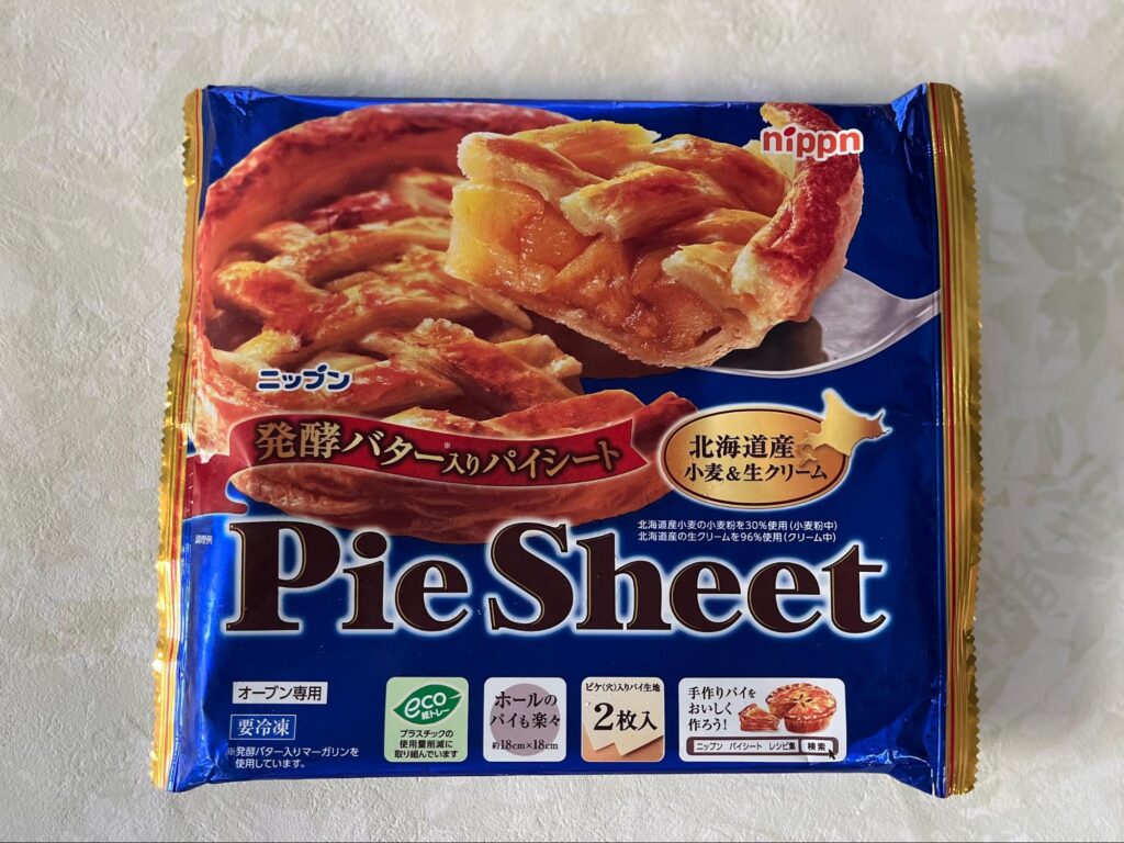 ニップン「発酵バター入りパイシート」約18cm×18cm、2枚入り