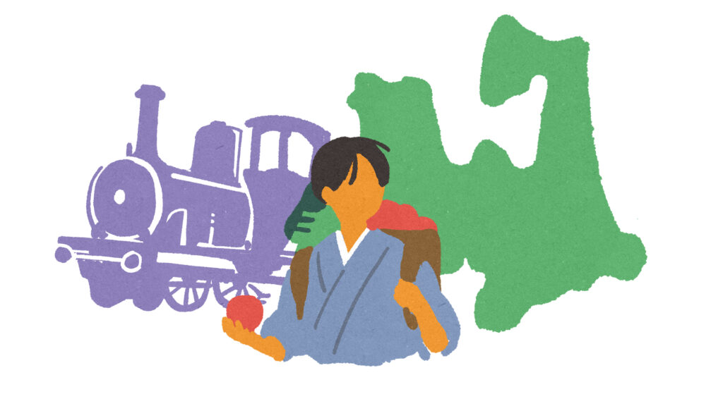 青森リンゴの生産と消費のイラスト