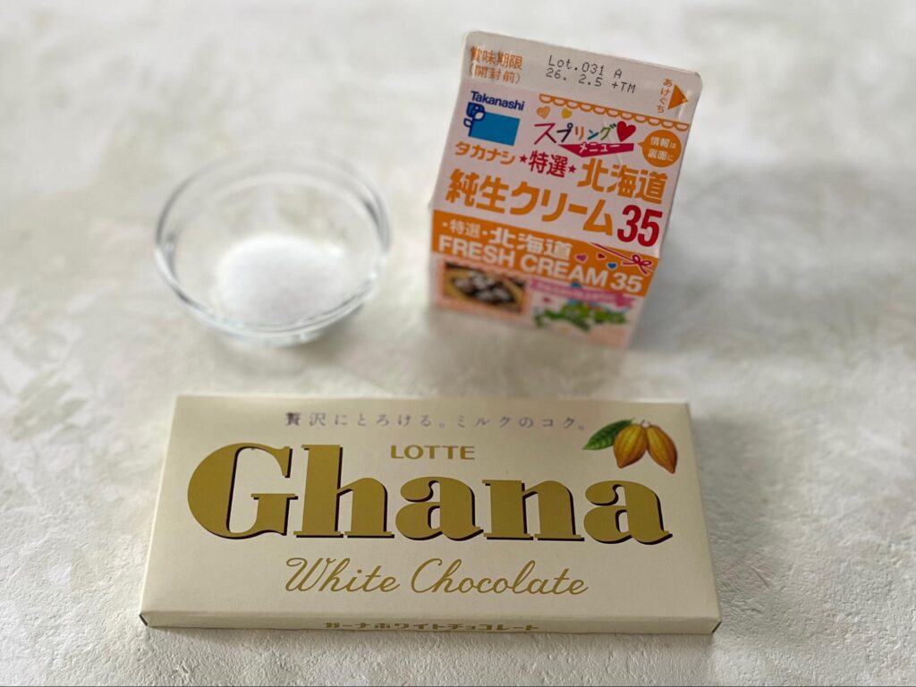 ホワイトチョコクリームの材料の写真
