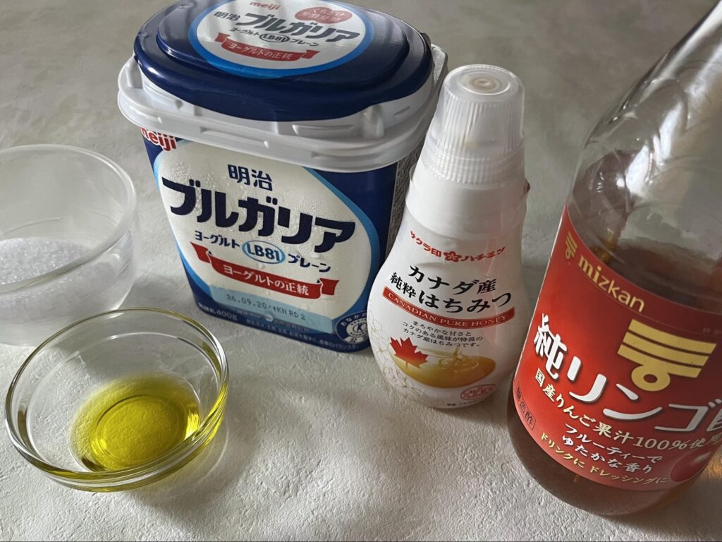 材料を並べた写真